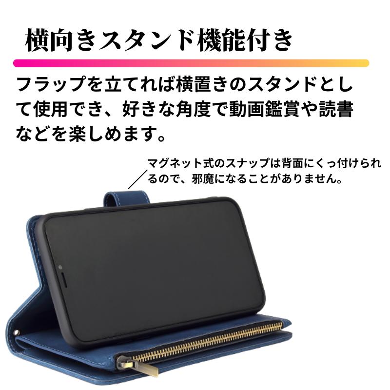 iPhone 11 Pro Max ケース 手帳型 お財布 レザー カードケース ジップ