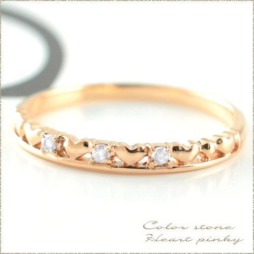 リング レディース 10金 アクアマリン ハートピンキーリング k10