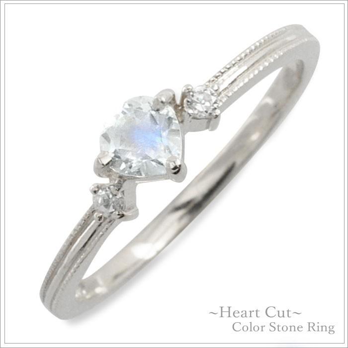 プラチナ リング ダイヤモンド 指輪 ブルームーン ハート ハート