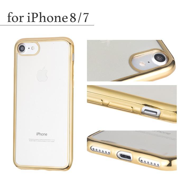 iPhone8 ケース iPhone SE3 SE2 透明 耐衝撃 スマホケース iPhone7