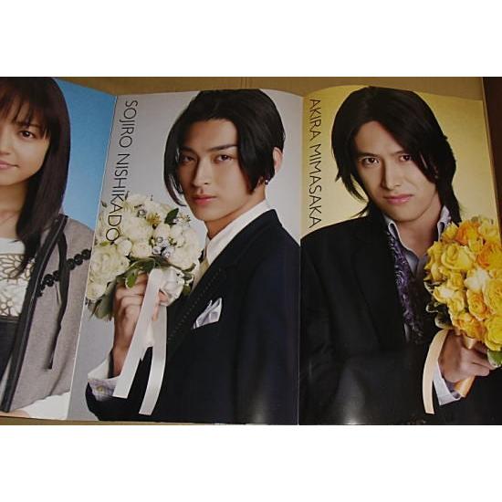 花より男子ファイナル』プレスシート・B4/井上真央、松本潤、小栗旬