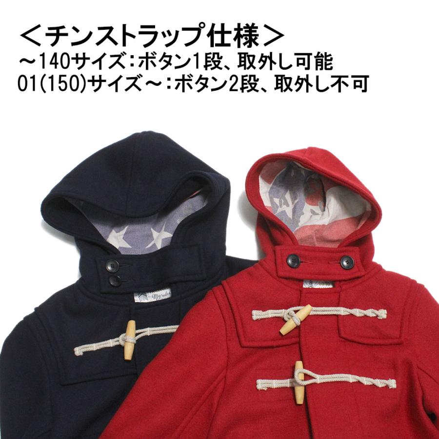 GO TO HOLLYWOOD（ゴートゥーハリウッド） セール 「60%OFF」 アウター