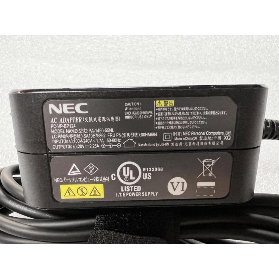 純正新品 NEC LAVIE NS70C/MAW PC-NS70CMAW NS20A/M2W2 PC-NS20AM2W2