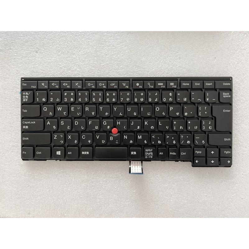 純正新品 Lenovo/IBM ThinkPad E431 E440 L440 L450 L460 L470 T431S