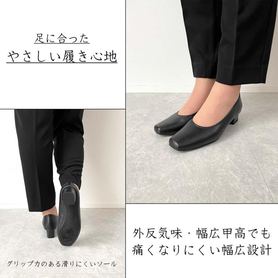 Sena Moon セナムーン パンプス フォーマル プレーン リクルート 冠婚