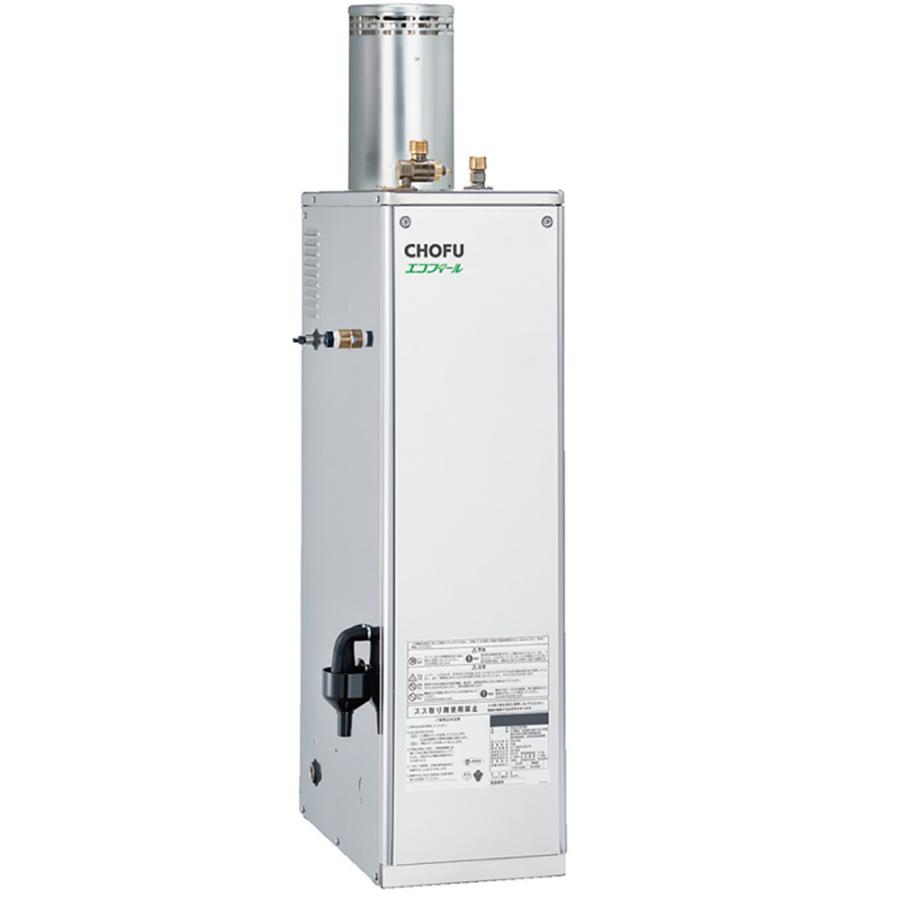 CHOFU 石油給湯器 エコフィール EHI-3870SG 屋外タイプ IR-34V 音声
