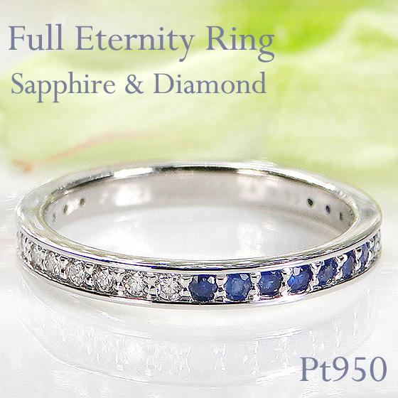 Classic CHESS（クラシックチェス） Pt950 サファイア ダイヤモンド