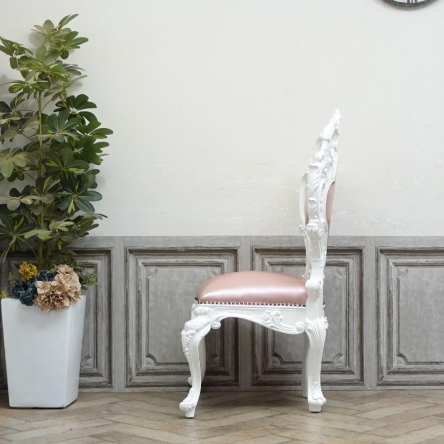 チェア 1人用 ダイニング ロココ バロック シングルチェア