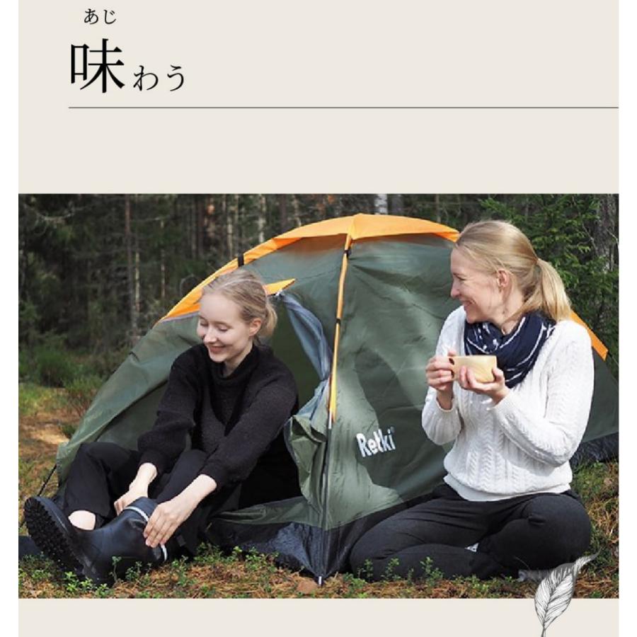 期間限定20％オフ】ムーミン ククサ 北欧 フィンランド Kuksa レトキ