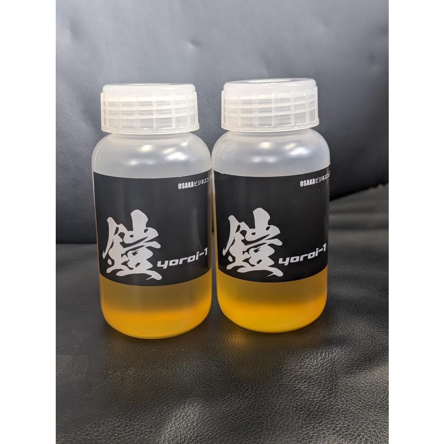 オイルの寿命を2倍に延長する添加剤 「鎧(ヨロイ)Yoroi−1