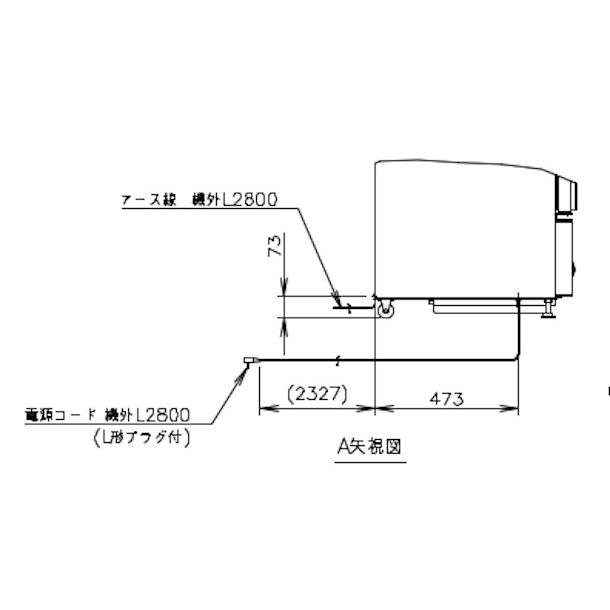 ホシザキ（HOSHIZAKI） 小形ショーケース USB-63DL-L｜左開き扉