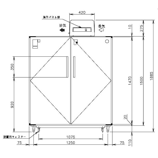 ホシザキ（HOSHIZAKI） 玄米保冷庫 HRA-21GD1 業務用冷蔵庫 別料金にて