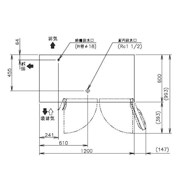 ホシザキ（HOSHIZAKI） テーブル形冷蔵庫 RT-120SNG-1｜内容積 234L