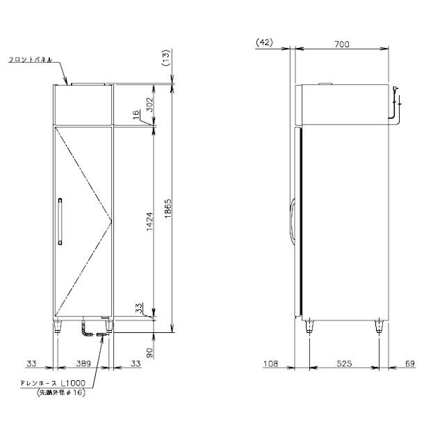 ホシザキ（HOSHIZAKI） ビールジョッキクーラー HFJ-46D1 前面出し入れ