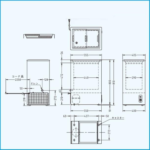 三ツ星貿易 冷凍ストッカー 58L KF-58SL スライド型 プラスチック扉
