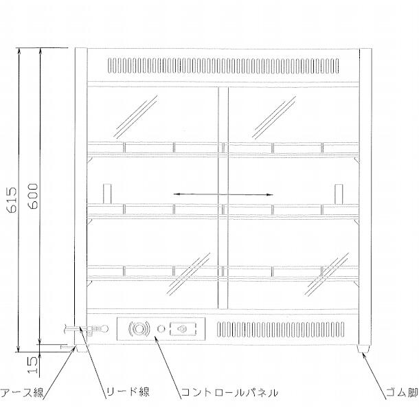ニッセイ（NISSEI） ホットショーケース NH-603 アンナカ(ニッセイ