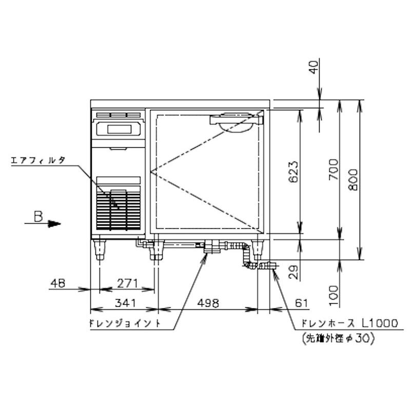 ホシザキ（HOSHIZAKI） テーブル形冷蔵庫 RT-90SNG-1｜内容積 157L｜単