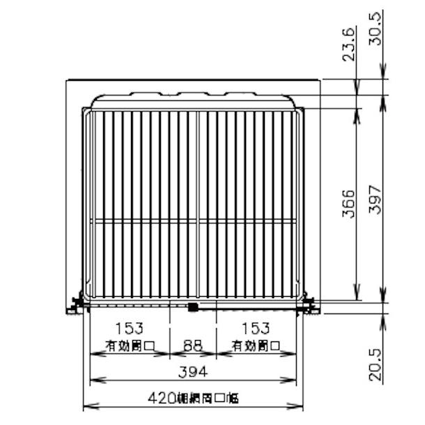 ホシザキ（HOSHIZAKI） 小形冷蔵ショーケース SSB-48DT｜内容積 136L