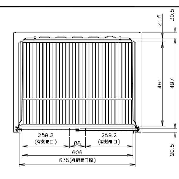 ホシザキ（HOSHIZAKI） 小形冷蔵ショーケース SSB-70D｜内容積 265L