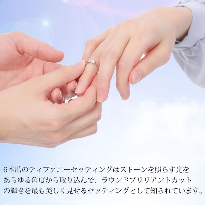 Clementia（クレメンティア） モアサナイト 指輪 リング レディース