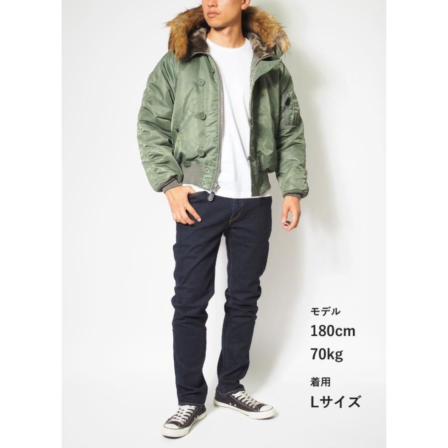 AVIREX（アヴィレックス） アビレックス N-2B フライトジャケット 中綿