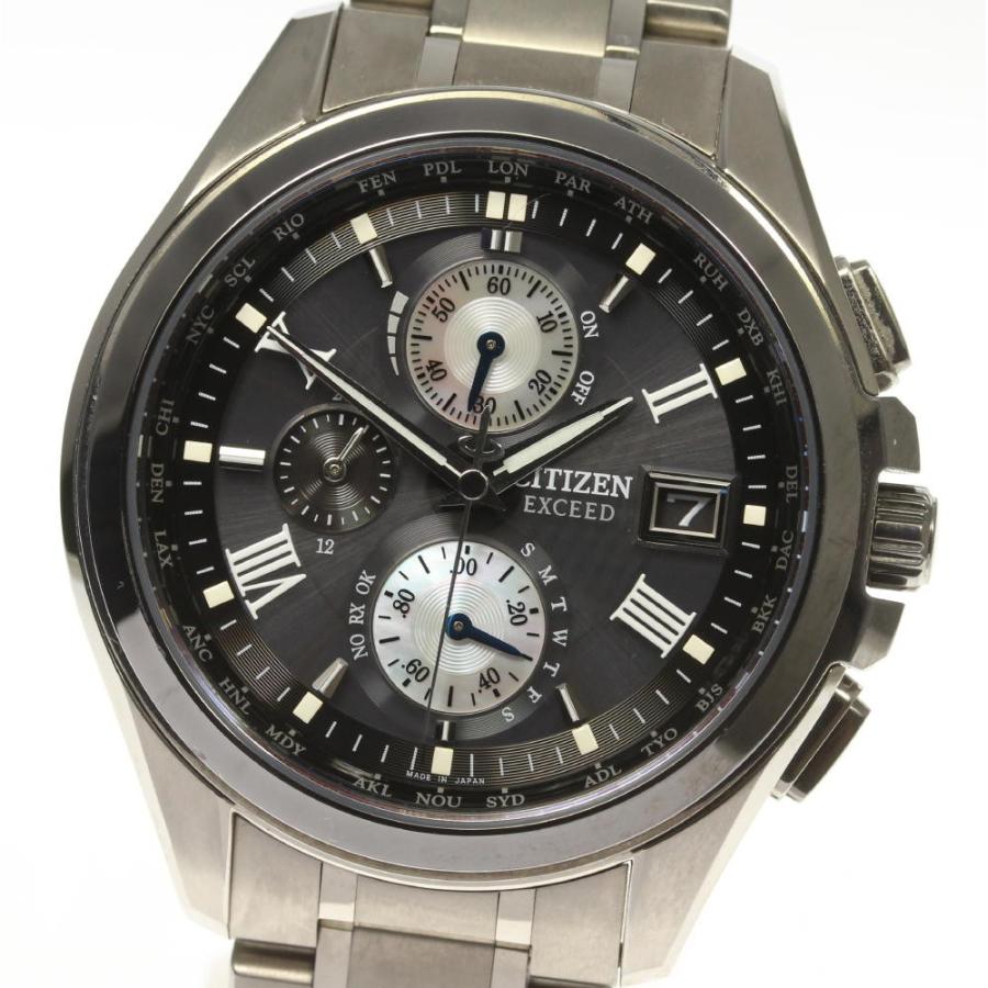 CITIZEN（シチズン） ☆良品 箱付き【CITIZEN】シチズン エクシード