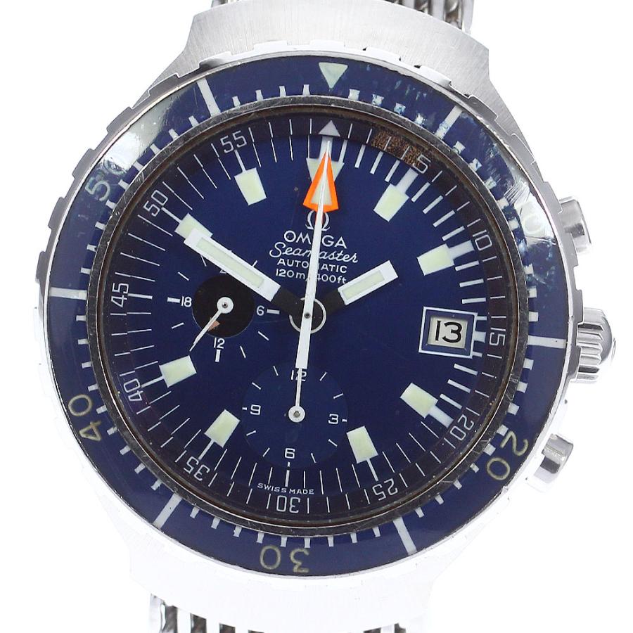 OMEGA（オメガ） 【OMEGA】オメガ シーマスター120 ビッグブルー