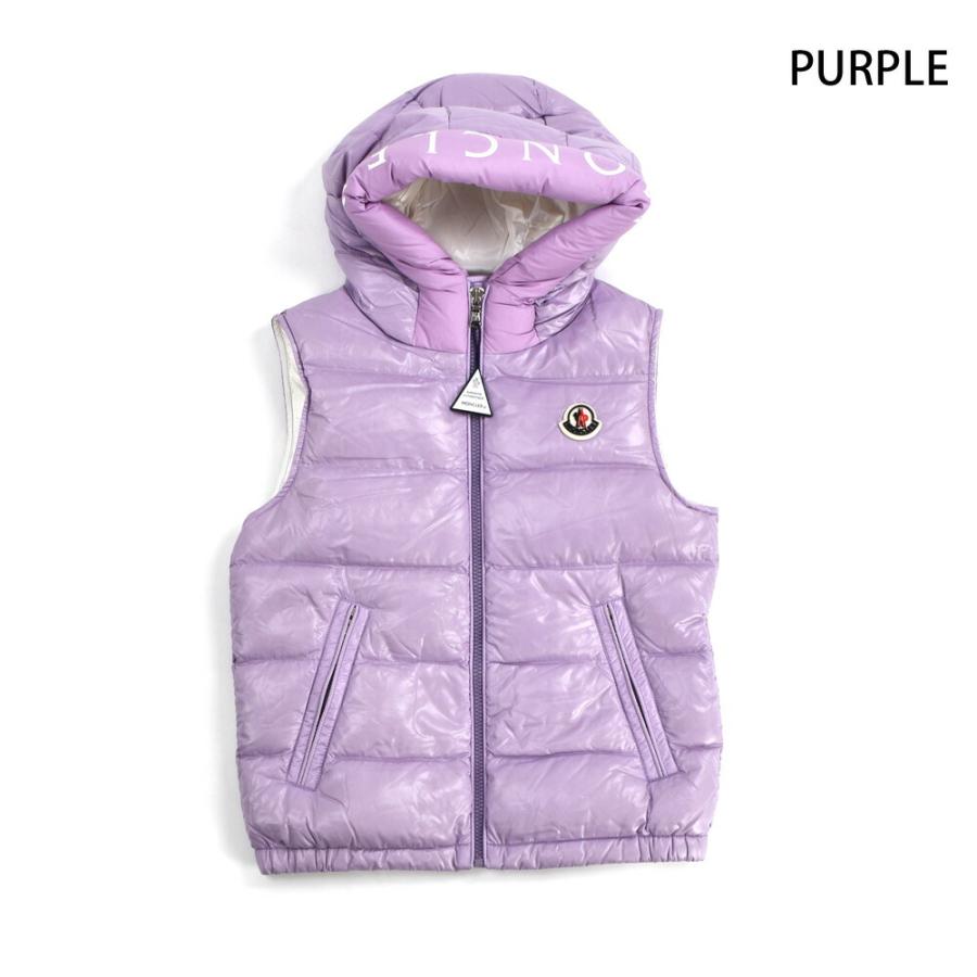 MONCLER（モンクレール） 【SALE】【並行輸入品】モンクレール ダウン