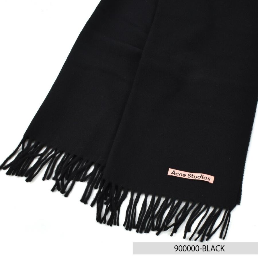 ACNE（アクネ） 【並行輸入品】アクネストゥディオズ マフラー