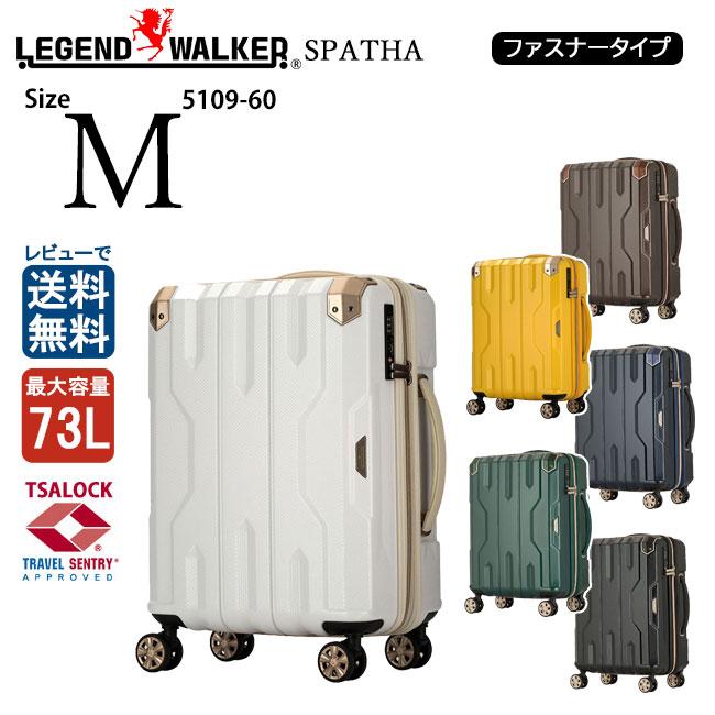 LEGEND WALKER（レジェンドウォーカー） LEGEND WALKER SPATHA スパタ