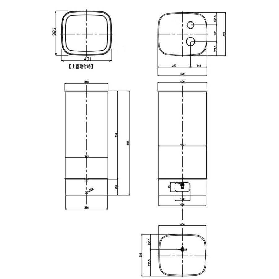 DAIKEN ○u.ダイケン 【DK90ST】室内用ホームタンク 90型 容積99L 容量