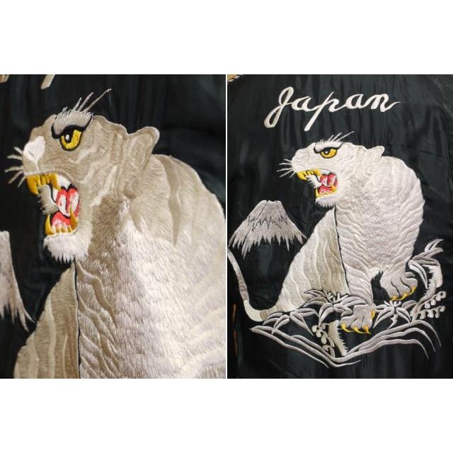 TAILOR TOYO テーラー東洋 スカジャン WHITE TIGER×EAGLE & DRAGON