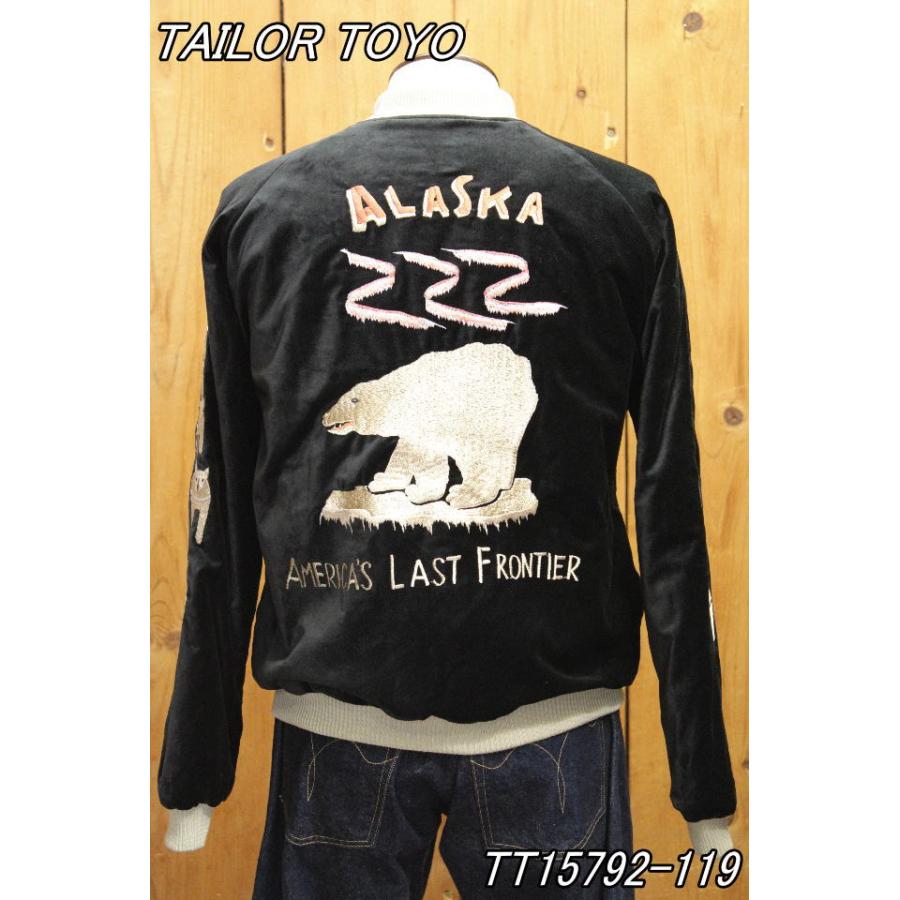 TAILOR TOYO テーラー東洋 別珍 スーベニアジャケット “POLAR BEAR
