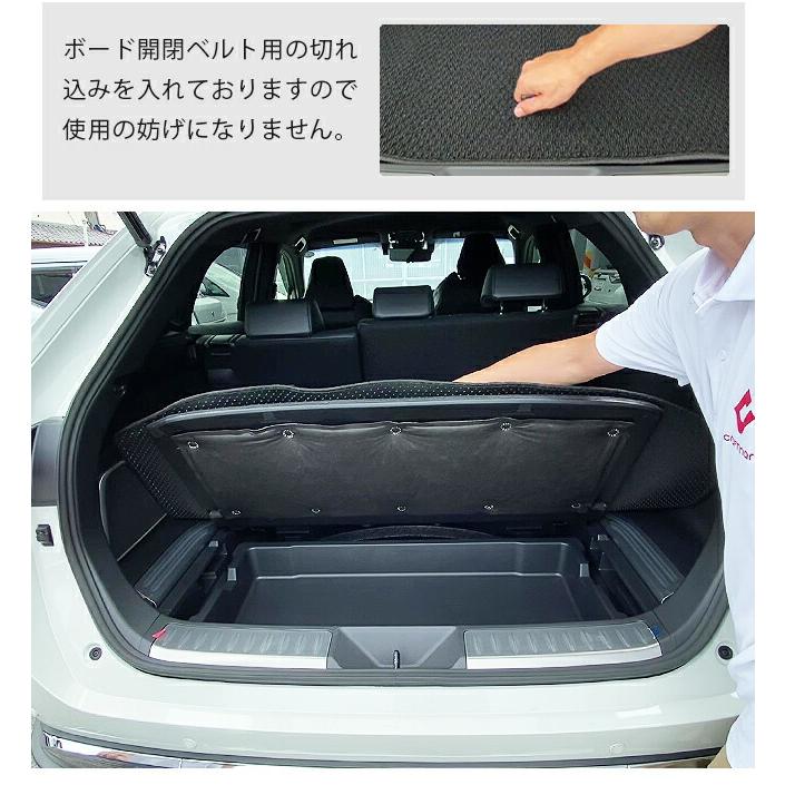 ハリアー 80系 ラゲッジマット NAシリーズ トヨタ toyota harrier 専用