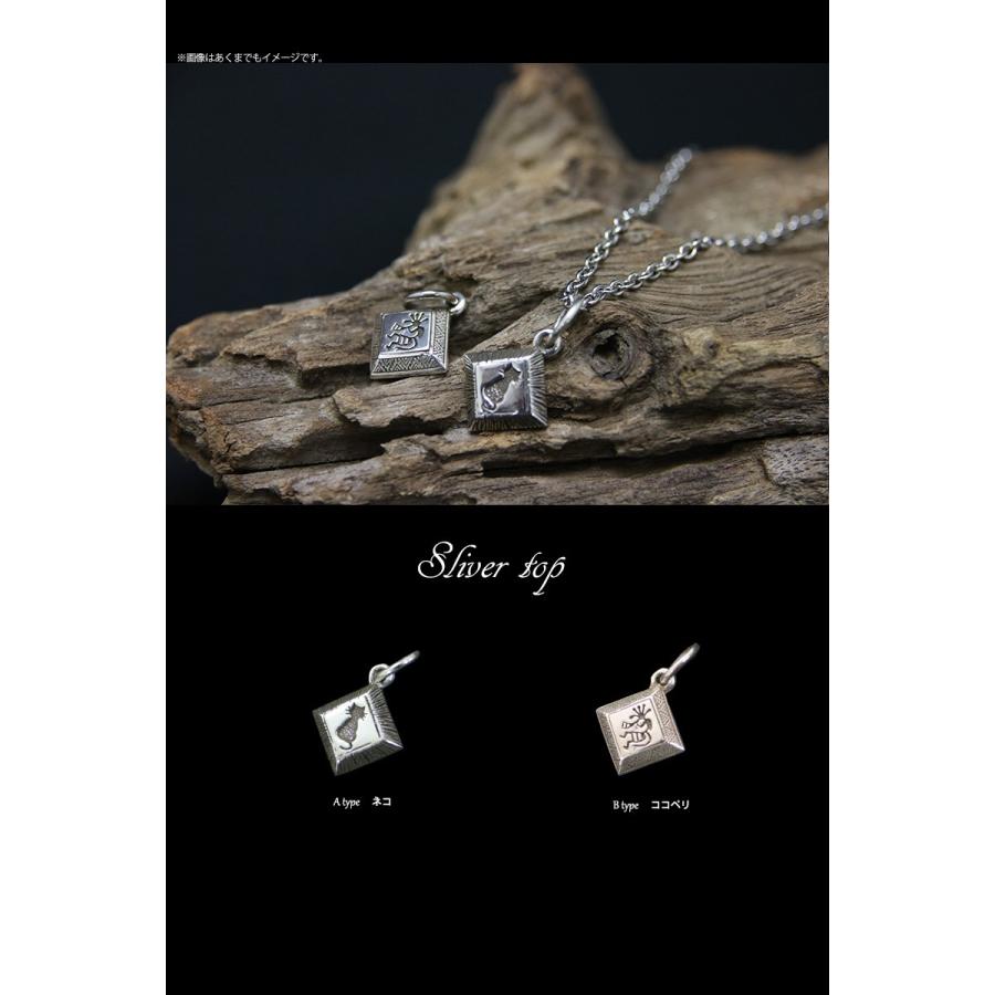 シルバー925 ペンダント トップ ネックレス メンズ レディース