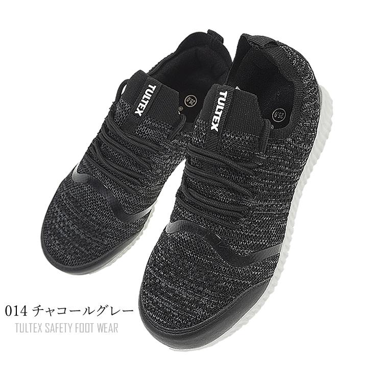 アイトス 爆買 安全靴 スニーカー TULTEX タルテックス 軽量 通気性 撥