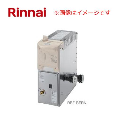 リンナイ ガスふろがま RBF-BERSN RBF-BERSN-L-T 20-2621 ER SUS430