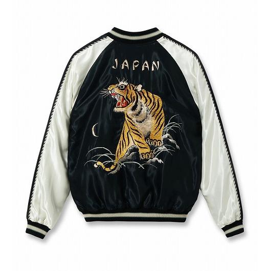 TAILOR TOYO テーラー東洋 スカジャン TT15877 ROARING TIGER × BLACK