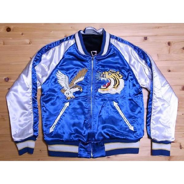 Dry Bones（ドライボーンズ） スカジャン DJ-547 SKULL and STUPA