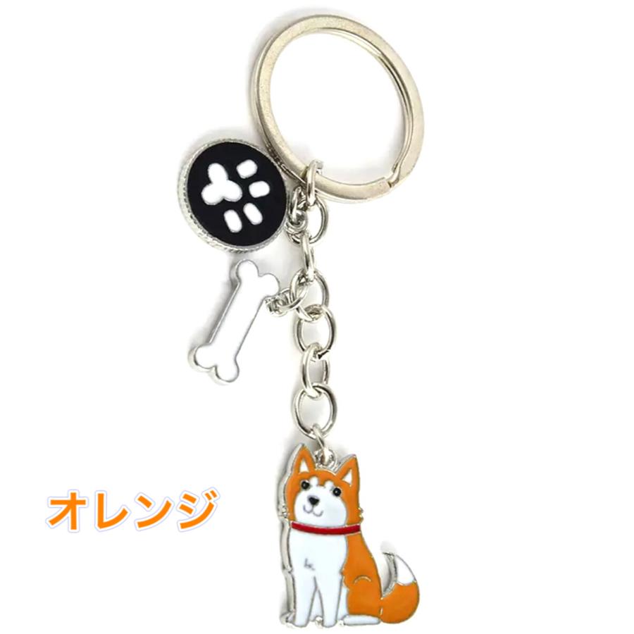 柴犬 秋田犬 豆柴 キーホルダー チャーム バックチャーム アクセサー