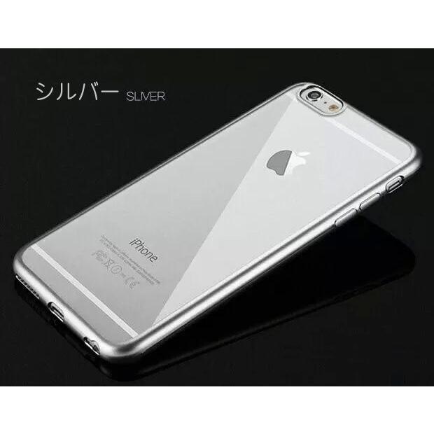在庫処分 返品交?不可】iPhone 6 / iPhone6s iPhone Plus/6s Plus裏面