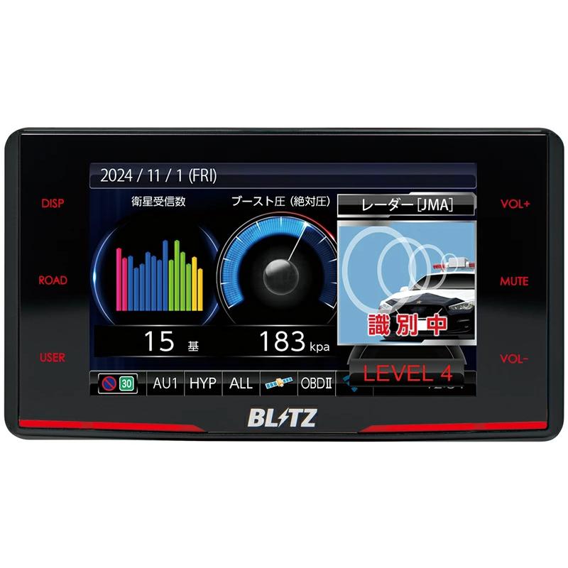 BLITZ（ブリッツ） 【JMA-600(NTG-962) 最新取締機に対応! 】ブリッツ