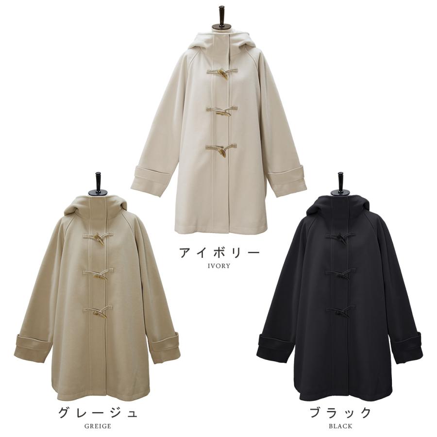 フード付きミドル丈ダッフルコート : TEANY - 通販 - Yahoo!ショッピング