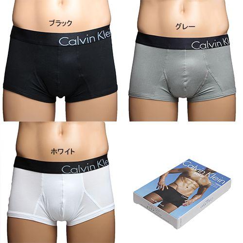 Calvin Klein（カルバン・クライン） ボクサーパンツ Calvin Klein