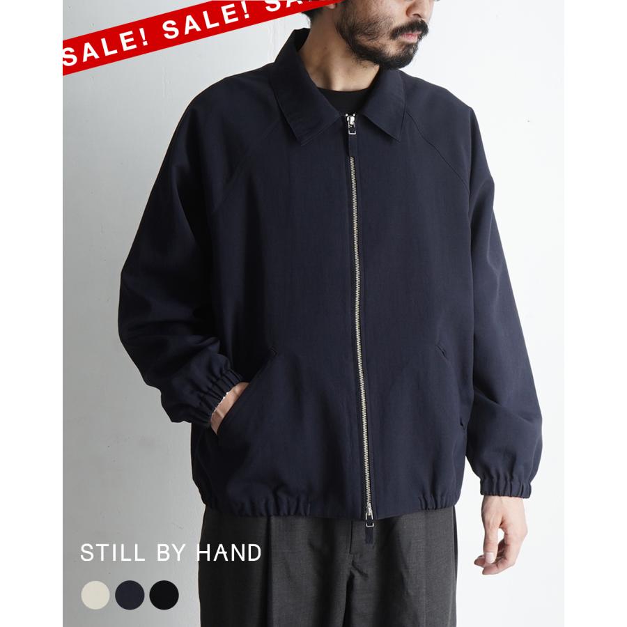 STILL BY HAND（スティルバイハンド） SALE！スティルバイハンド