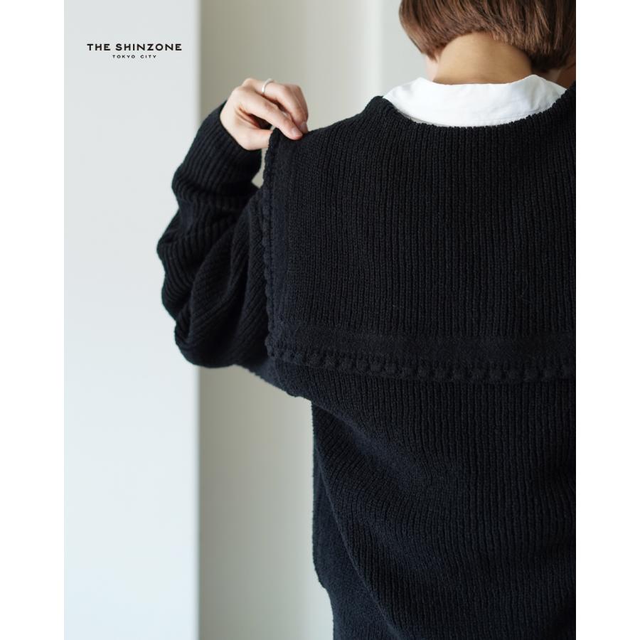 THE SHINZONE（ザ シンゾーン） シンゾーン セーラーカラーニット