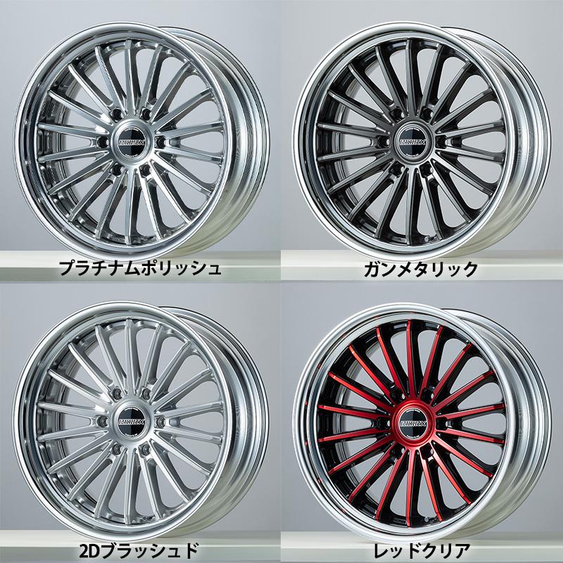 ESSEX（エセックス） 【タイヤホイールセット】EF-19インチ 8.0J〜12.5