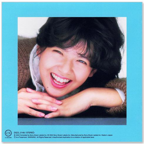 ソニーミュージック（Sony Music） 新品 南野陽子 ベスト・ヒット (CD