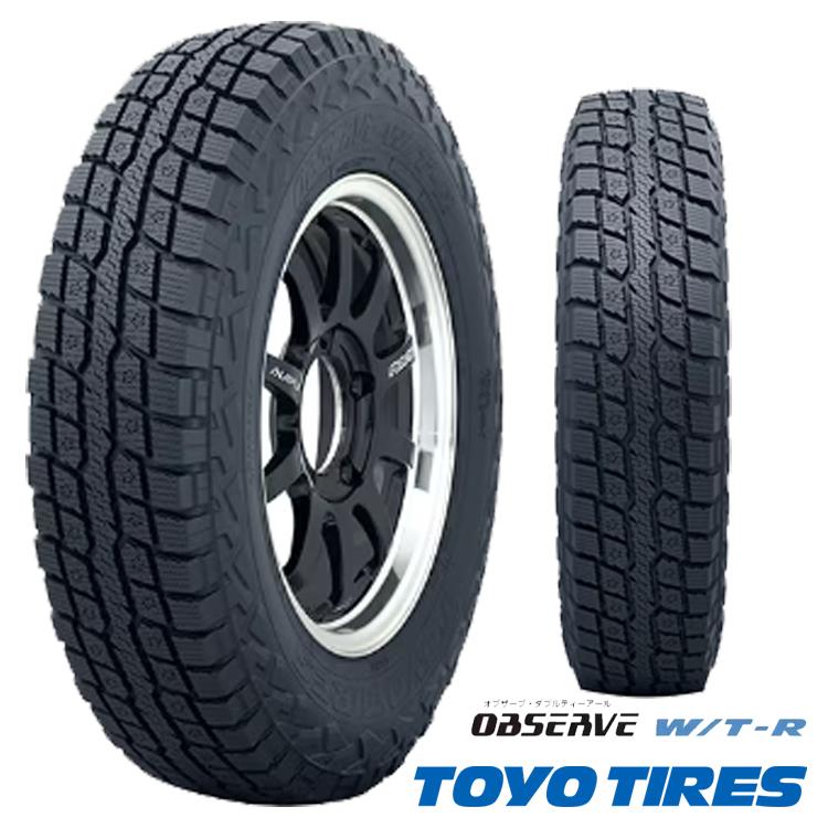 OBSERVE 185/85R16 105N 【4本セット 新品】 スタッドレスタイヤ TOYO