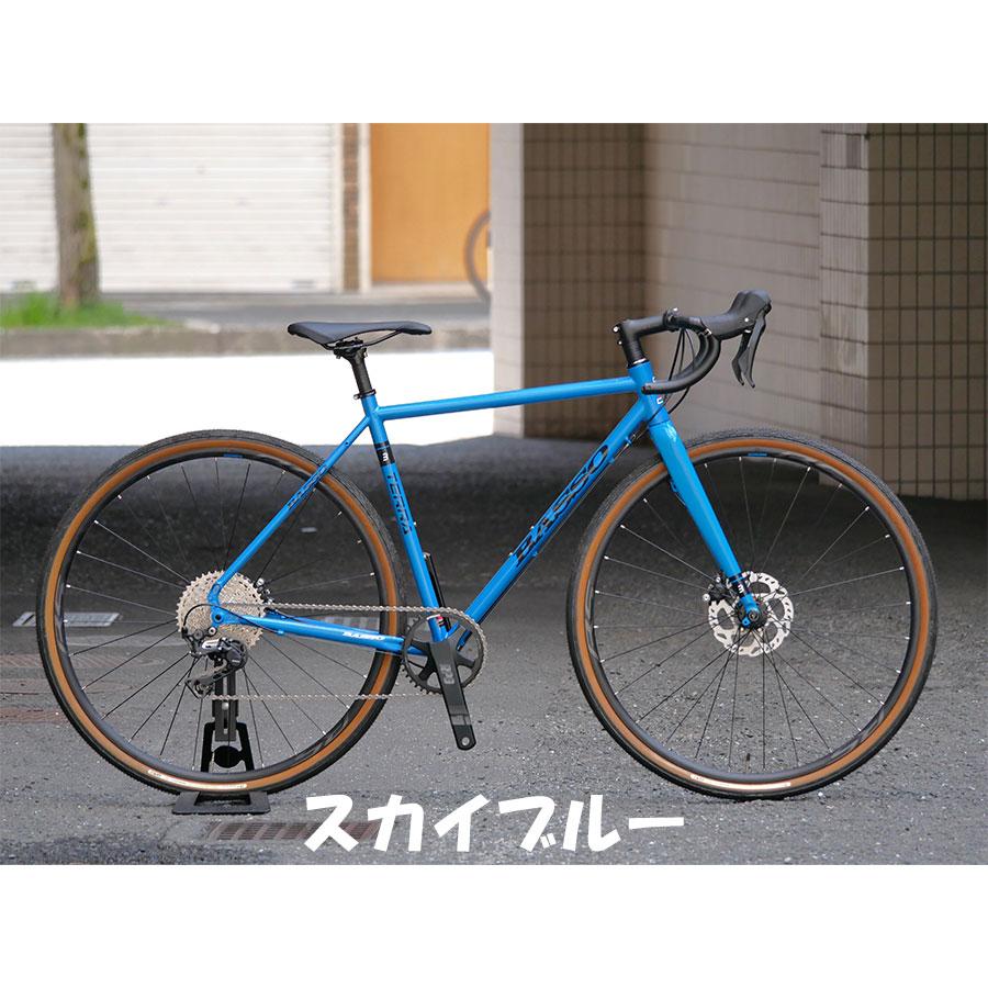 バッソ ☆在庫売り切りセール☆BASSO（バッソ） TERRA GRX600（テラ